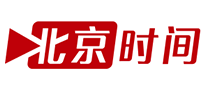 北京时间 logo