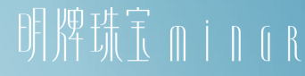 明牌珠宝 logo