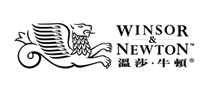 WinsorNewton 温莎·牛顿 logo