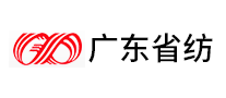 广东省纺 logo