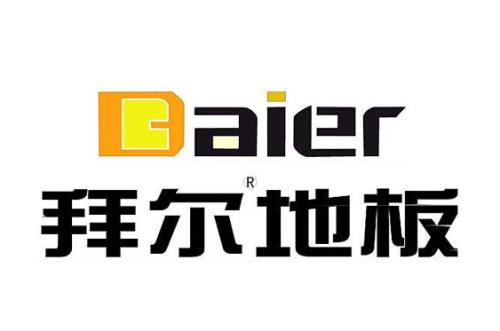 拜尔地板 Baier logo