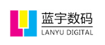 蓝宇数码 logo