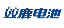 双鹿电池 logo