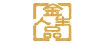 金品人生 logo