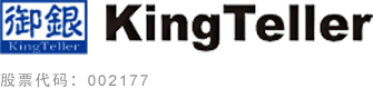 御银 kingteller logo