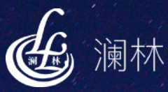 澜林 logo