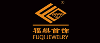 福麒 logo