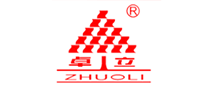 卓立 ZHUOLI logo