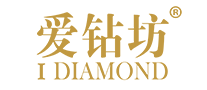 爱钻坊 IDIAMOND logo