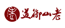 老山玉器 logo