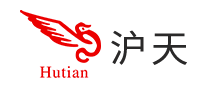 沪天 HUTIAN logo