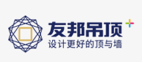 友邦吊顶 logo