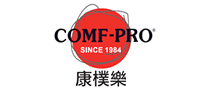 康朴乐 COMF-PRO logo