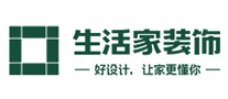 生活家装饰 logo