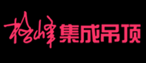 格峰 Gofull logo