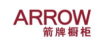 箭牌橱柜 ARROW logo