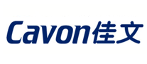 佳文 Cavon logo