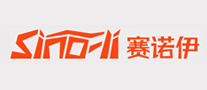 赛诺伊 sino-li logo