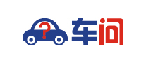 车问 logo