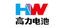 高力电池 HW logo