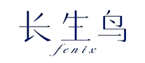 长生鸟 FENIX logo