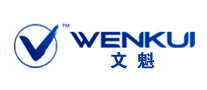 文魁 WENKUI logo