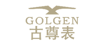 古尊 Golgen logo
