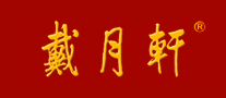 戴月轩 logo