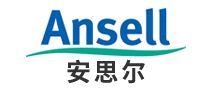 Ansell 安思尔 logo
