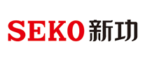 新功 SEKO logo