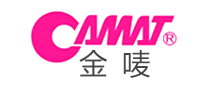 金唛 Camat logo