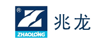 兆龙 ZHAOLONG logo