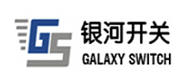 银河开关 GALAXY logo