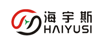 海宇斯 HAIYUSI logo