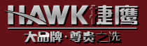 捷鹰 HAWK logo