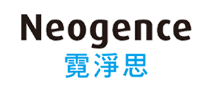霓净思，Neogence  logo