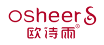 欧诗雨 osheer logo