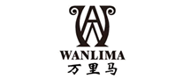 万里马 Wanlima logo