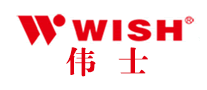 伟士 WISH logo