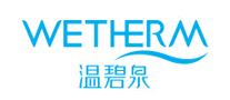 温碧泉 Wetherm logo