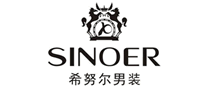 希努尔 SINOER logo
