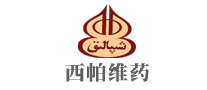 西帕维药 logo