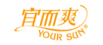 宜而爽 YOURSUN logo