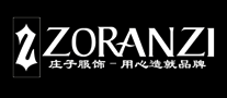 庄子 ZORANZI logo