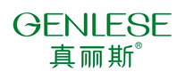 真丽斯 GENLESE logo