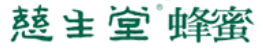 慈生堂 Chincell-Town logo