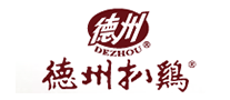 德州扒鸡 logo