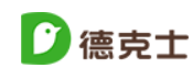 Dicos 德克士 logo