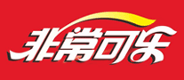 非常可乐 logo