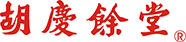 胡庆余堂 logo